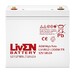 Bater�a 12 Voltios 58 Amperios LVHR12-1200W | Liven Battery
